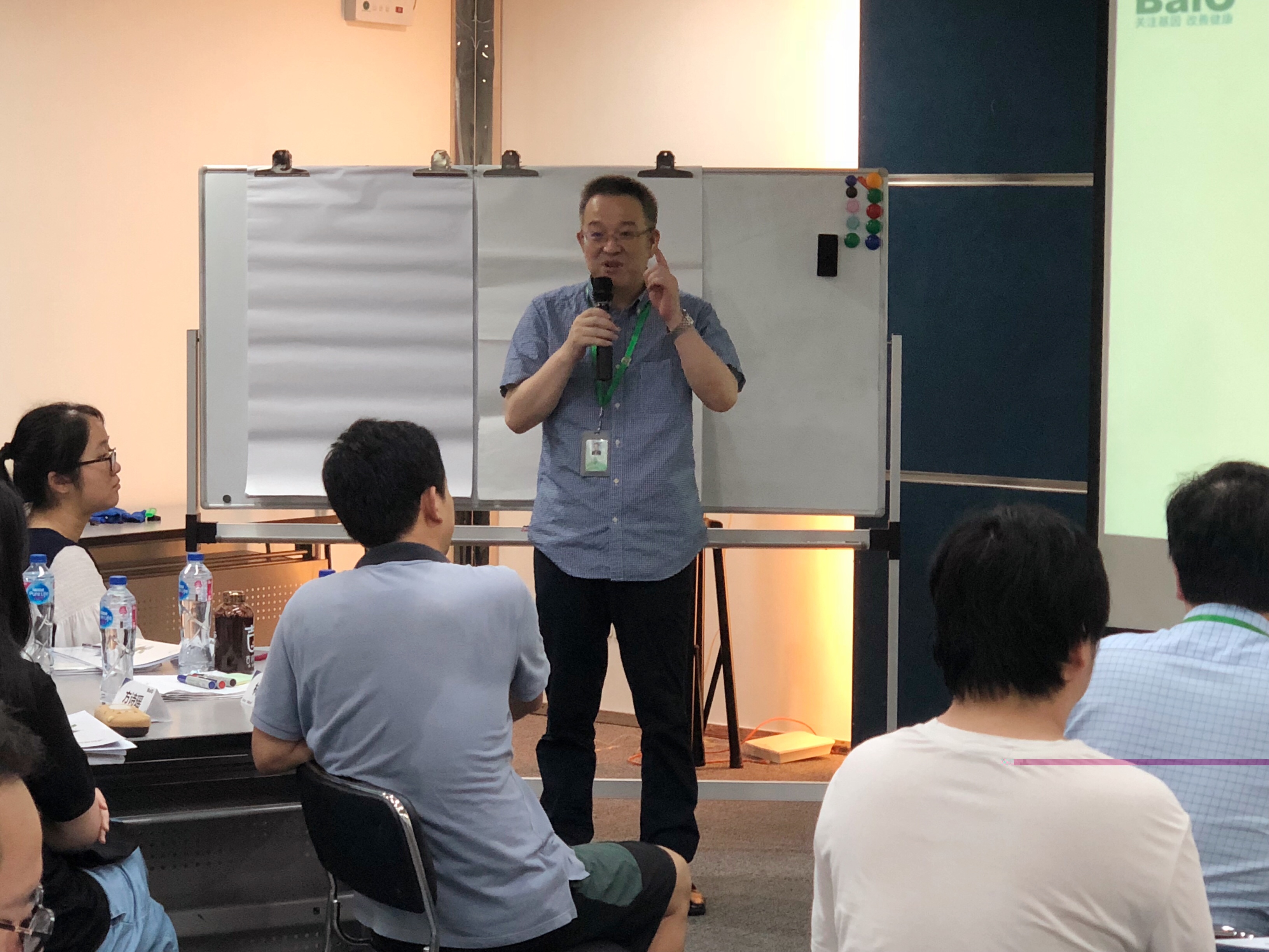 我们不断培养，就是为了不让一个人才被埋没--2019年“卓越傲人管理精英班”培训