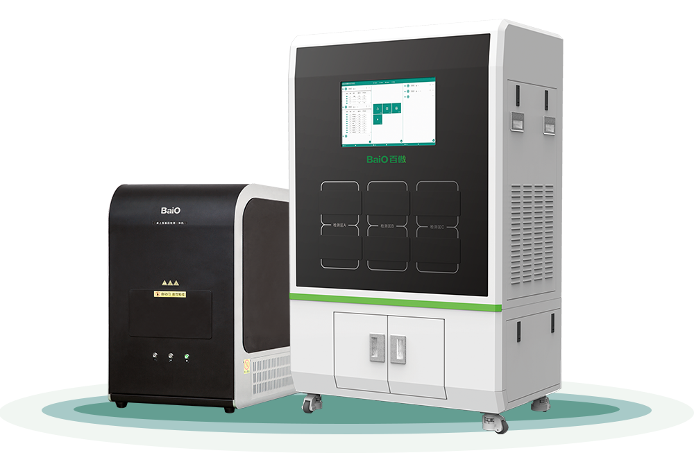 BY-12
多功能生物芯片检测仪