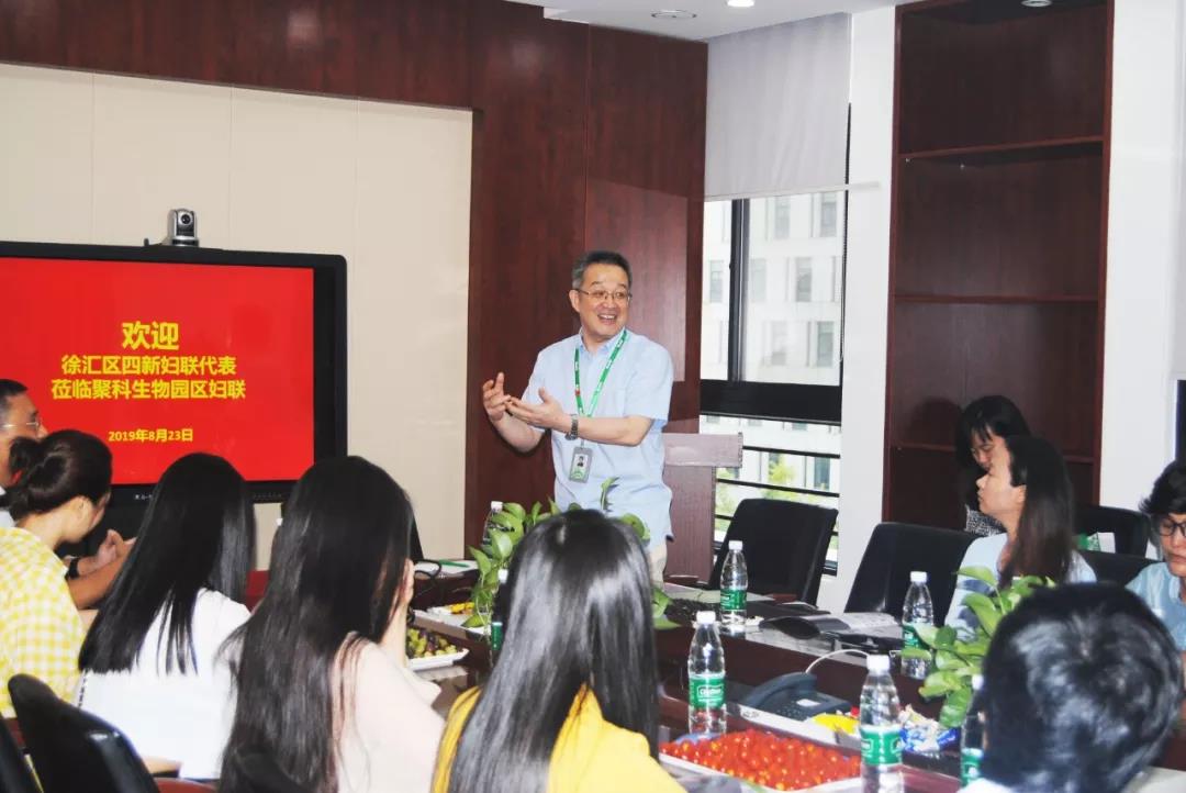 “四新”领域妇联代表莅临304AM永利，参加“基因与健康”科普行活动