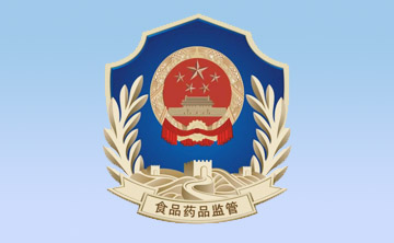 《医疗器械使用质量监督管理办法》（国家食品药品监督管理总局令第18号）